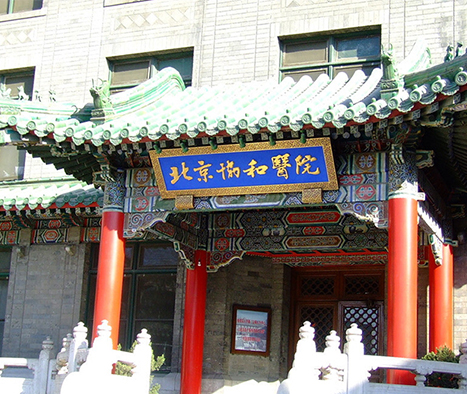 Z6��������ʱ��(�й���)�ٷ���վ