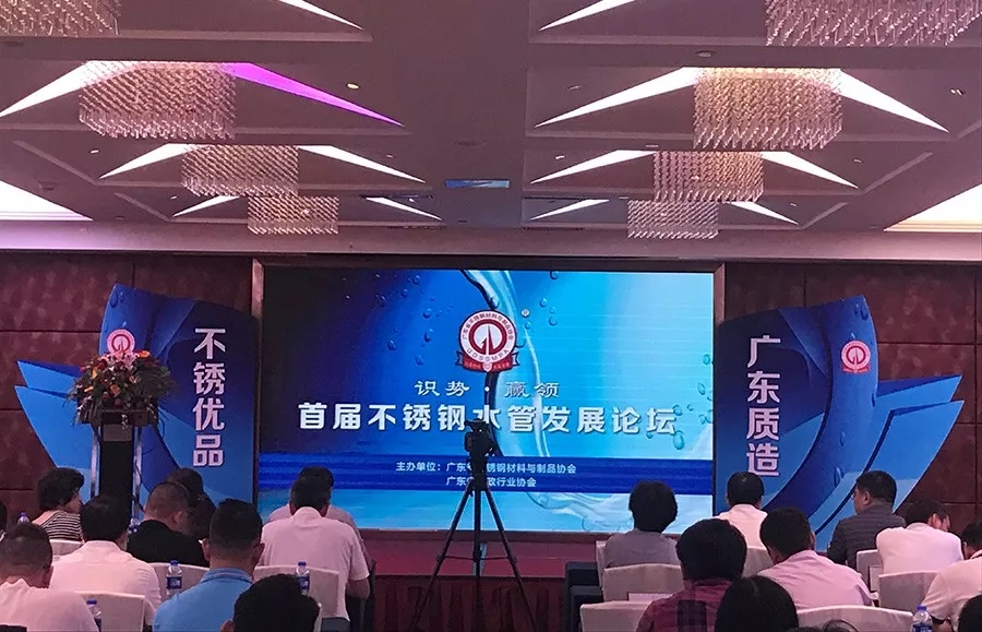 Z6��������ʱ��(�й���)�ٷ���վ