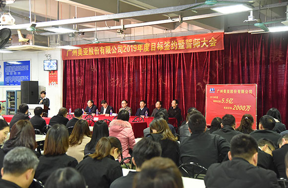 Z6��������ʱ��(�й���)�ٷ���վ