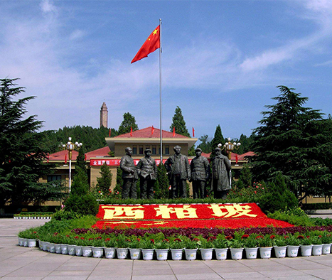 Z6��������ʱ��(�й���)�ٷ���վ