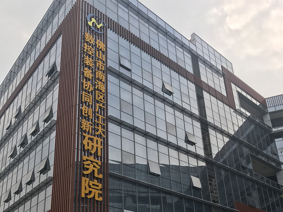 Z6·尊龙凯时·(中国区)官方网站