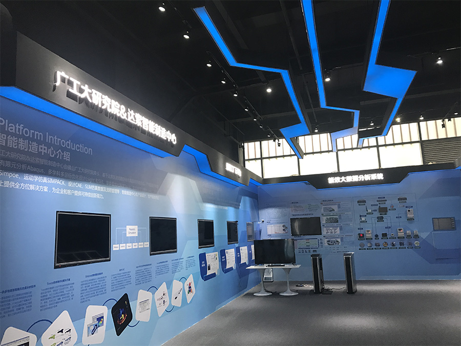 Z6·尊龙凯时·(中国区)官方网站