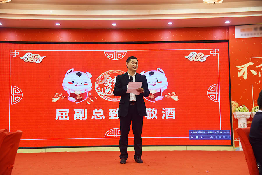 Z6��������ʱ��(�й���)�ٷ���վ