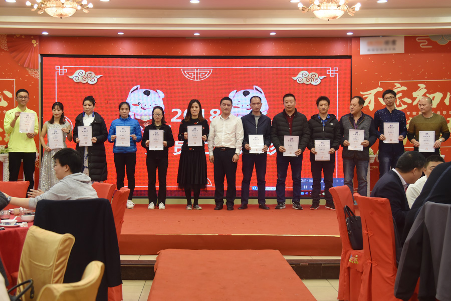 Z6��������ʱ��(�й���)�ٷ���վ