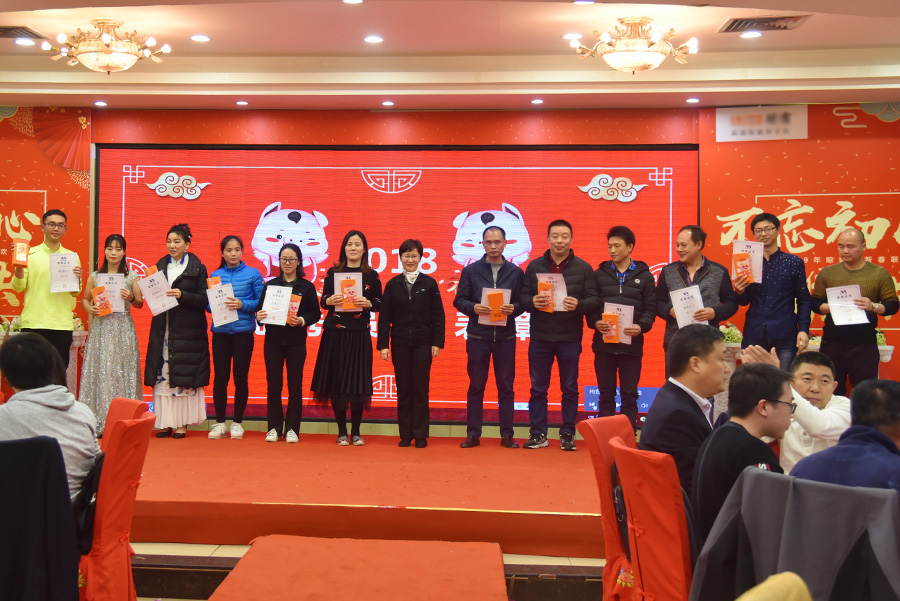 Z6��������ʱ��(�й���)�ٷ���վ