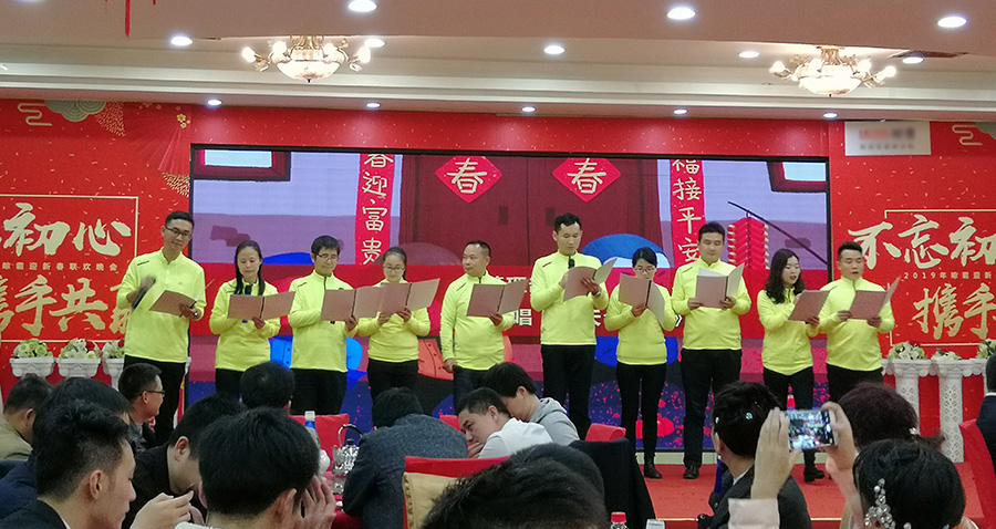 Z6��������ʱ��(�й���)�ٷ���վ