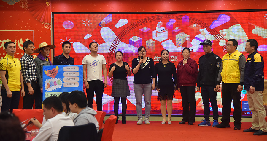 Z6��������ʱ��(�й���)�ٷ���վ