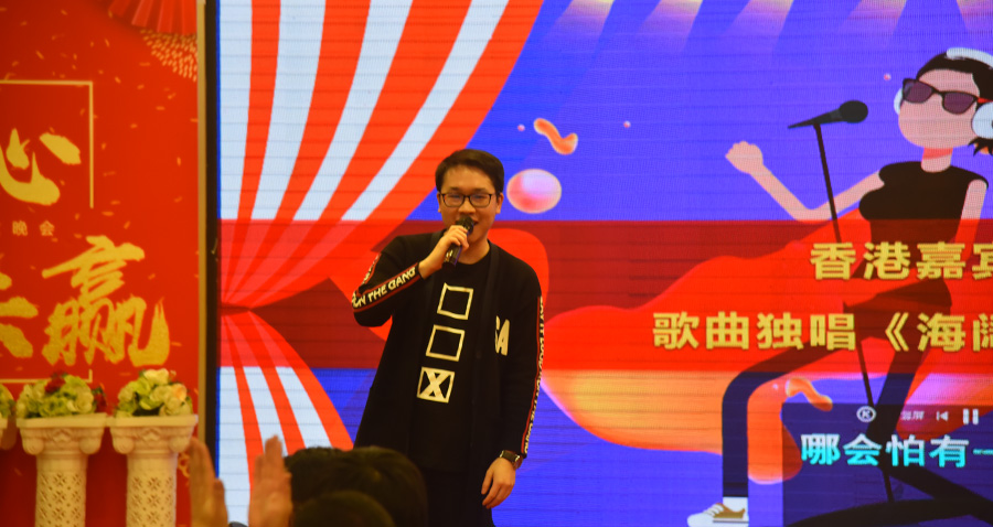 Z6��������ʱ��(�й���)�ٷ���վ