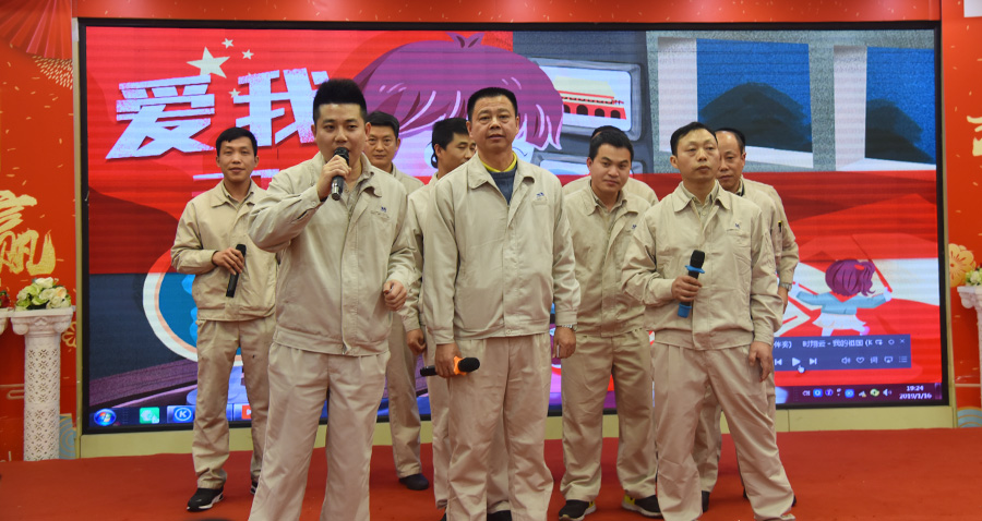 Z6��������ʱ��(�й���)�ٷ���վ