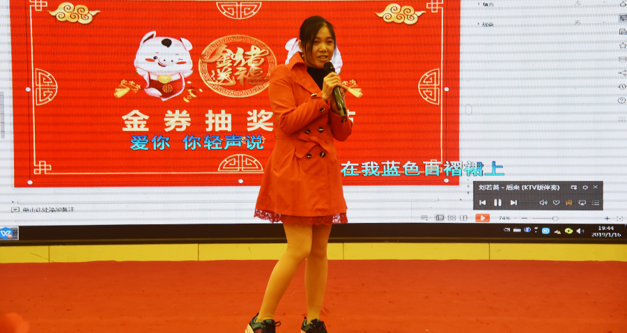 Z6��������ʱ��(�й���)�ٷ���վ