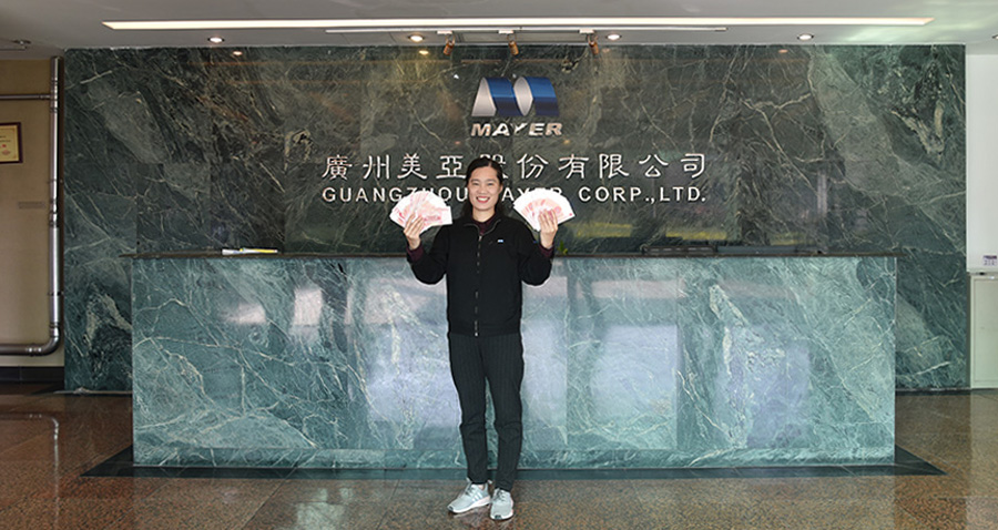 Z6��������ʱ��(�й���)�ٷ���վ