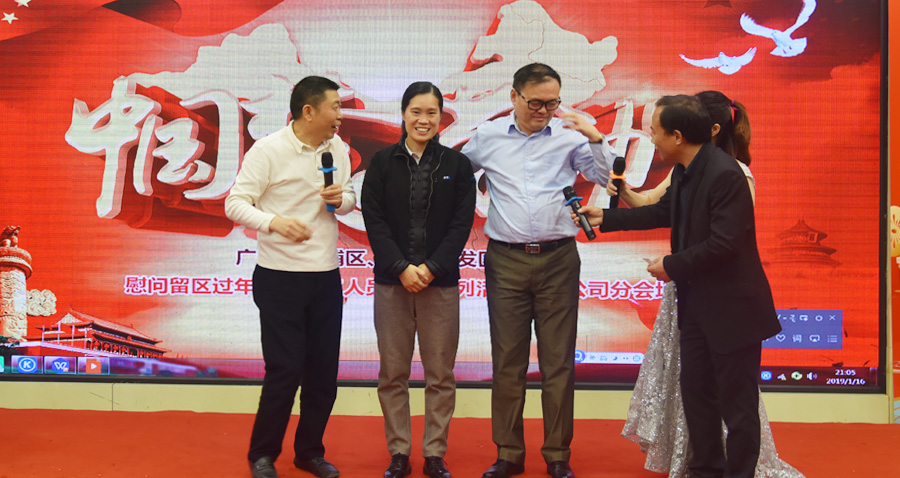 Z6��������ʱ��(�й���)�ٷ���վ