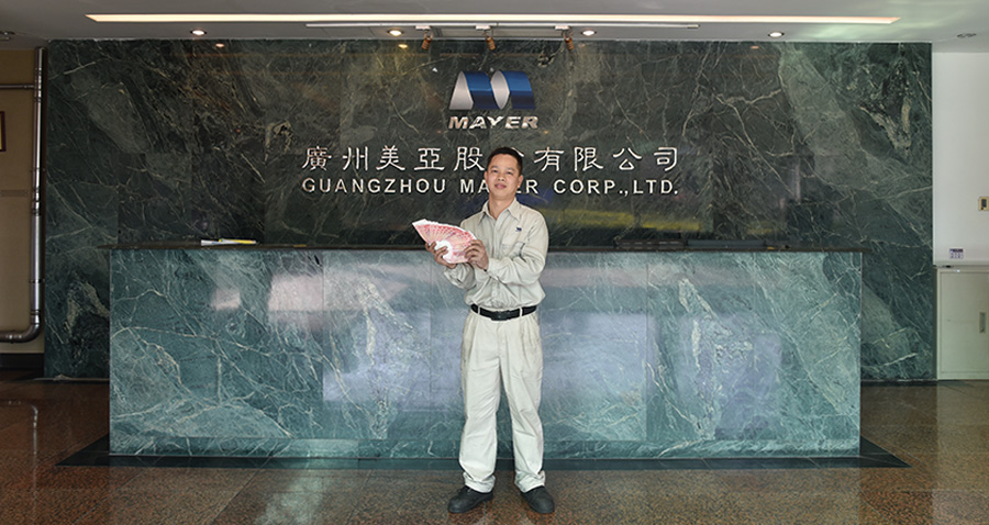 Z6��������ʱ��(�й���)�ٷ���վ