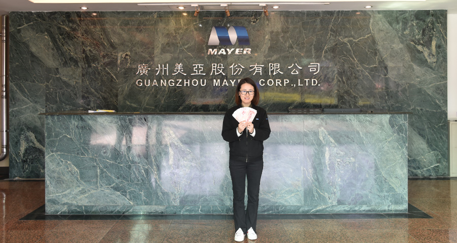 Z6��������ʱ��(�й���)�ٷ���վ