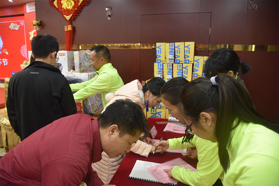 Z6��������ʱ��(�й���)�ٷ���վ