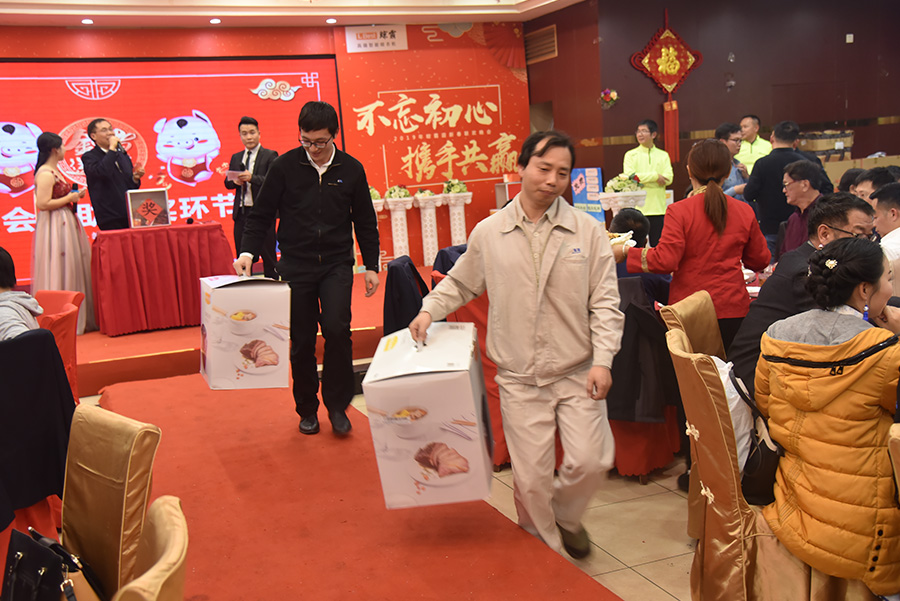 Z6��������ʱ��(�й���)�ٷ���վ