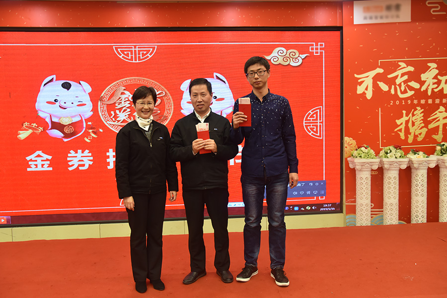 Z6��������ʱ��(�й���)�ٷ���վ