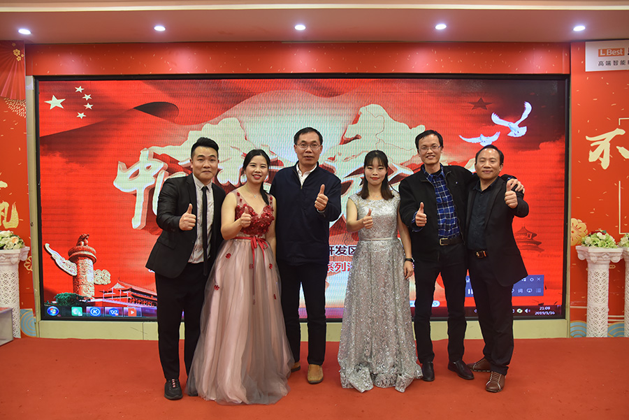 Z6��������ʱ��(�й���)�ٷ���վ