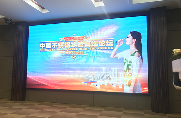 Z6��������ʱ��(�й���)�ٷ���վ