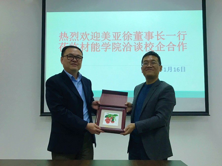 Z6·尊龙凯时·(中国区)官方网站