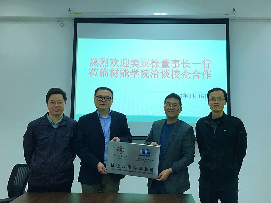 Z6·尊龙凯时·(中国区)官方网站