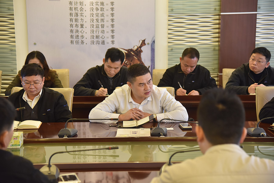 Z6��������ʱ��(�й���)�ٷ���վ