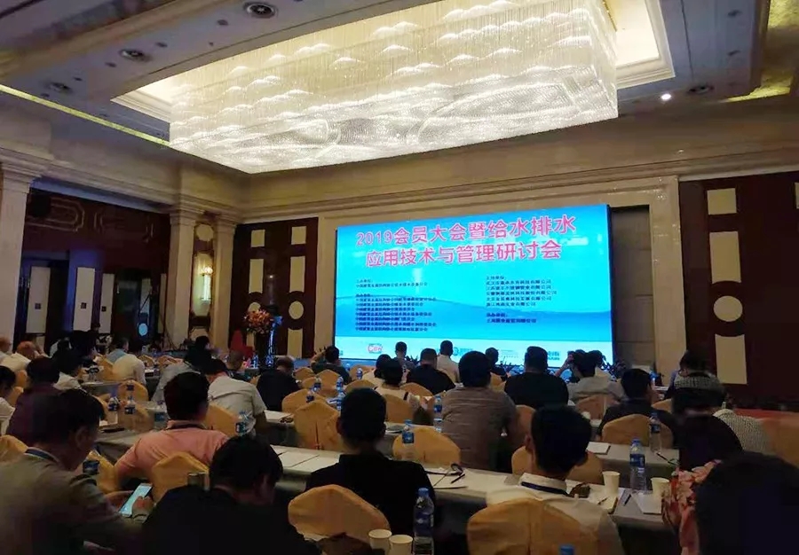 Z6·尊龙凯时·(中国区)官方网站