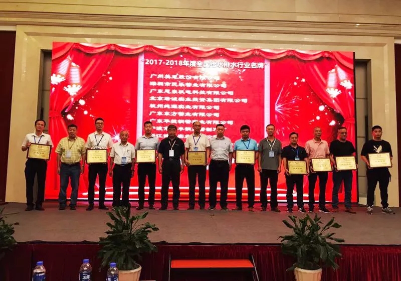 Z6·尊龙凯时·(中国区)官方网站