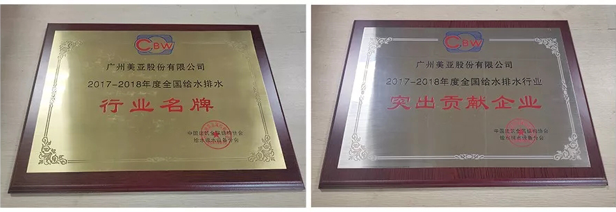 Z6·尊龙凯时·(中国区)官方网站