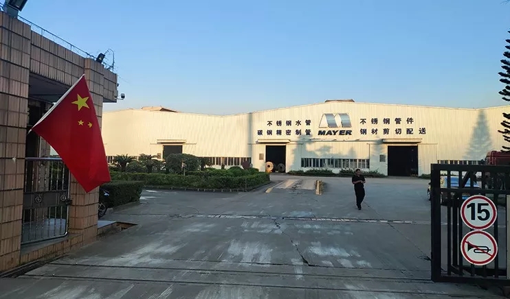 Z6·尊龙凯时·(中国区)官方网站