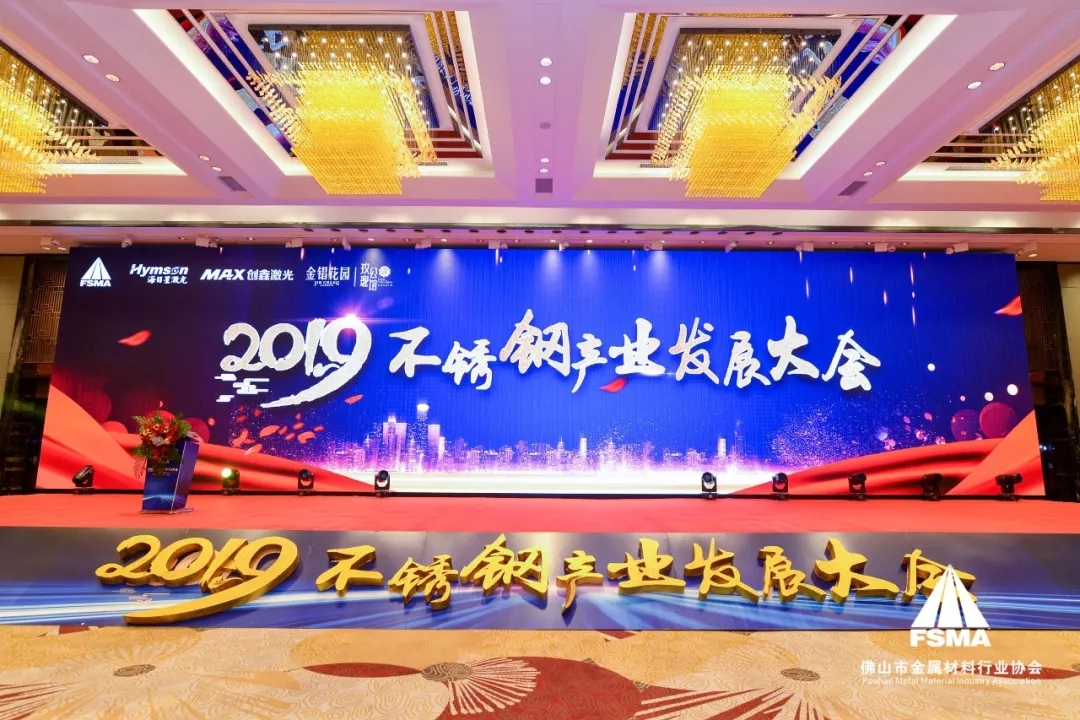 Z6��������ʱ��(�й���)�ٷ���վ