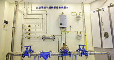 Z6��������ʱ��(�й���)�ٷ���վ