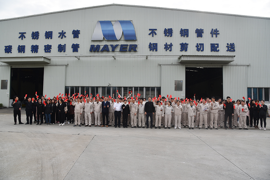 Z6��������ʱ��(�й���)�ٷ���վ