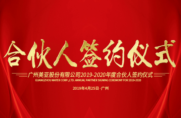 Z6��������ʱ��(�й���)�ٷ���վ