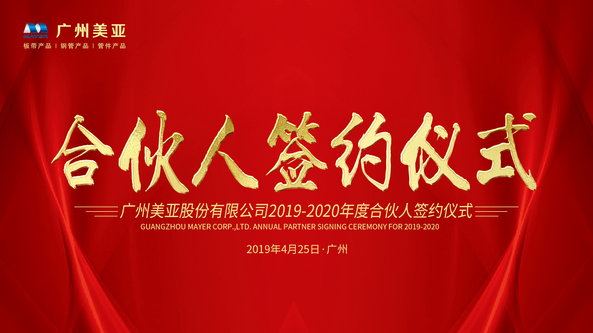 Z6��������ʱ��(�й���)�ٷ���վ