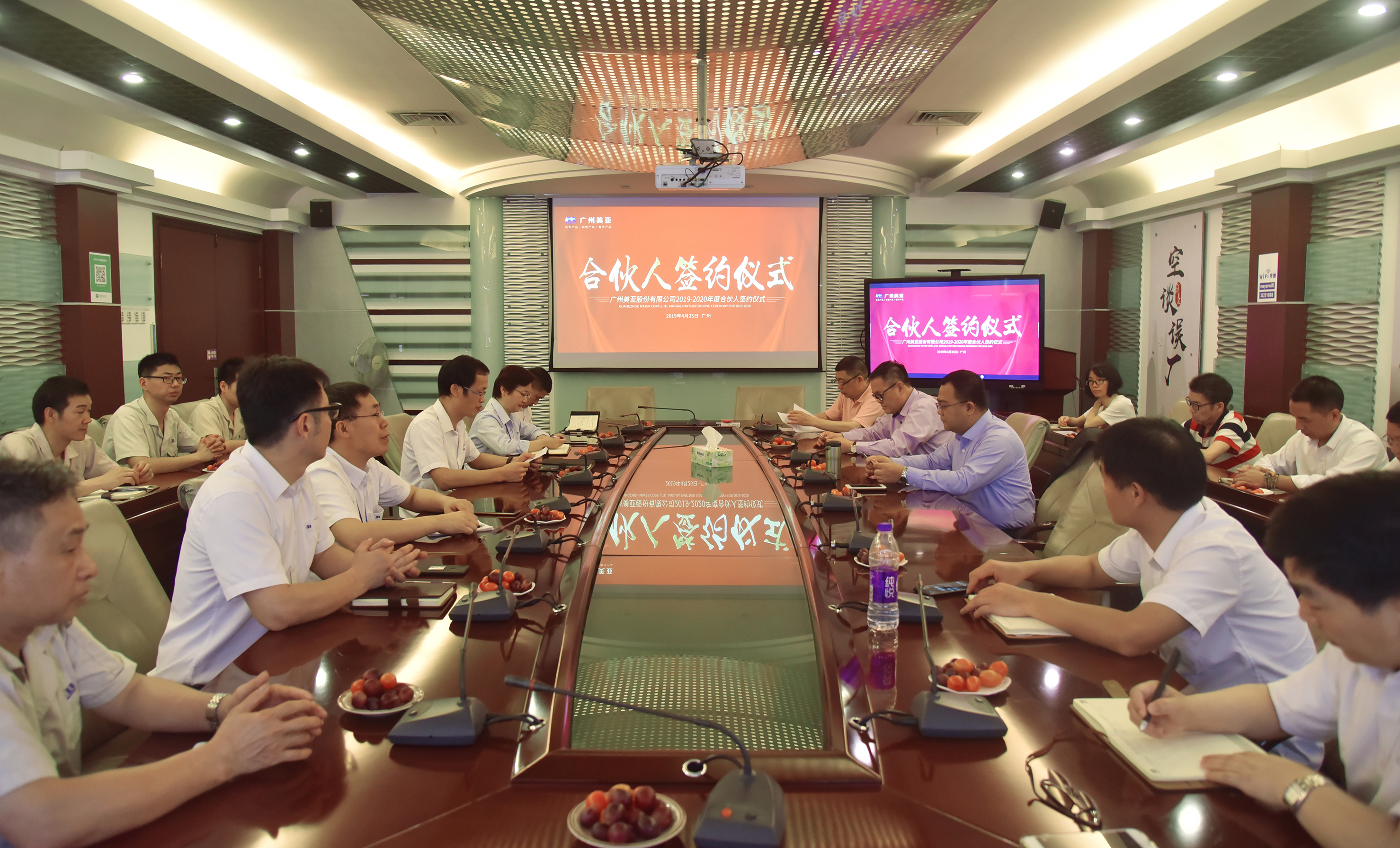 Z6��������ʱ��(�й���)�ٷ���վ