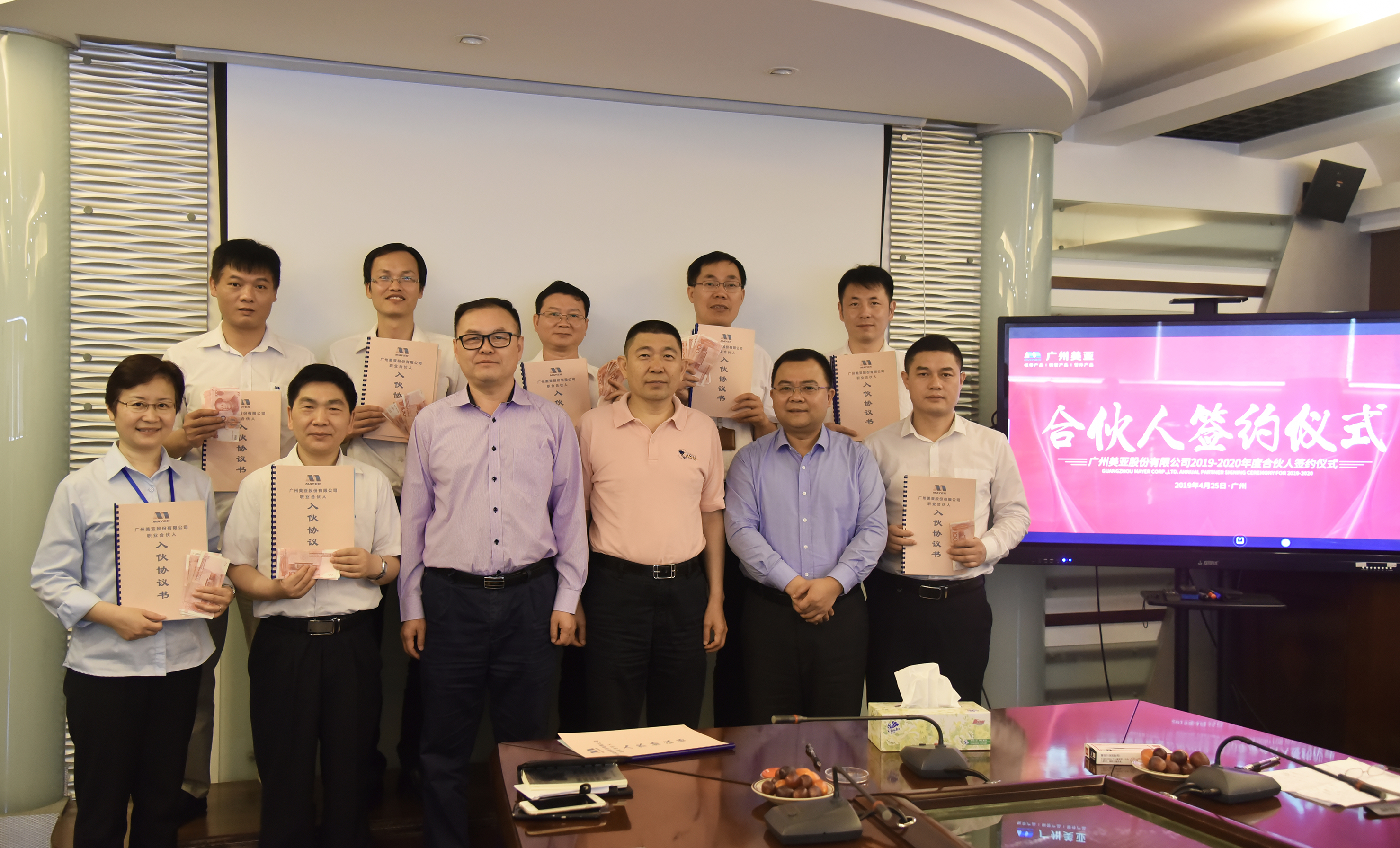 Z6��������ʱ��(�й���)�ٷ���վ