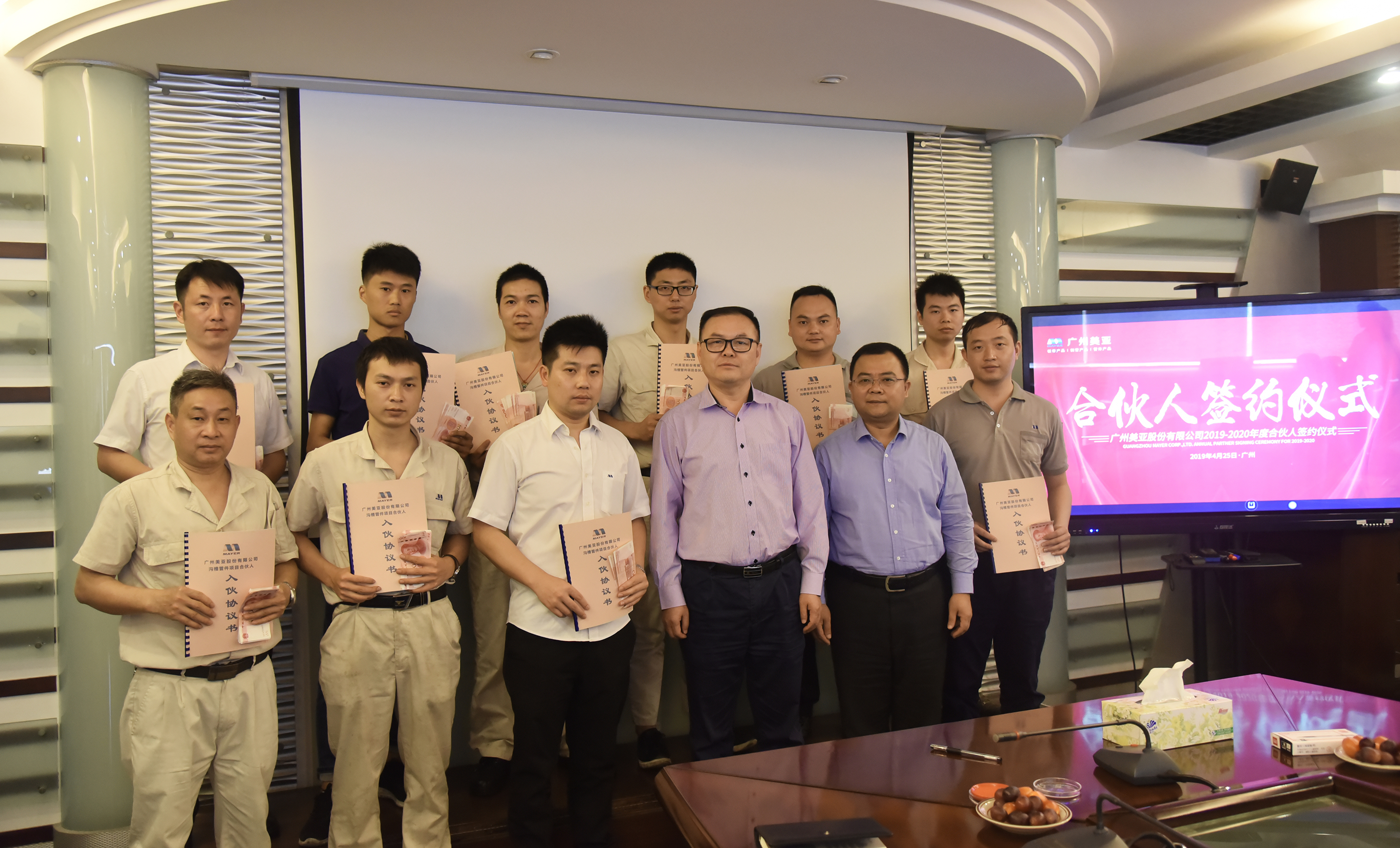 Z6��������ʱ��(�й���)�ٷ���վ