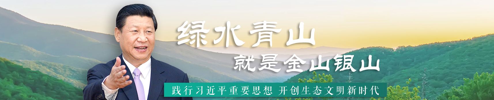 Z6��������ʱ��(�й���)�ٷ���վ