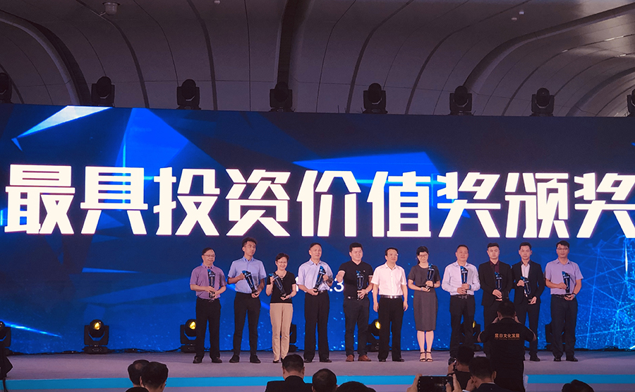 Z6��������ʱ��(�й���)�ٷ���վ