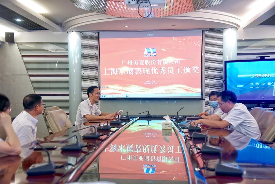 Z6·尊龙凯时·(中国区)官方网站