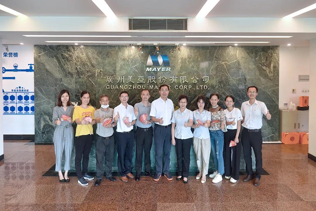 Z6·尊龙凯时·(中国区)官方网站