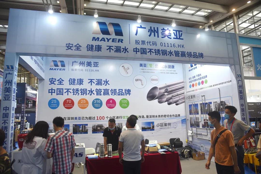 Z6·尊龙凯时·(中国区)官方网站