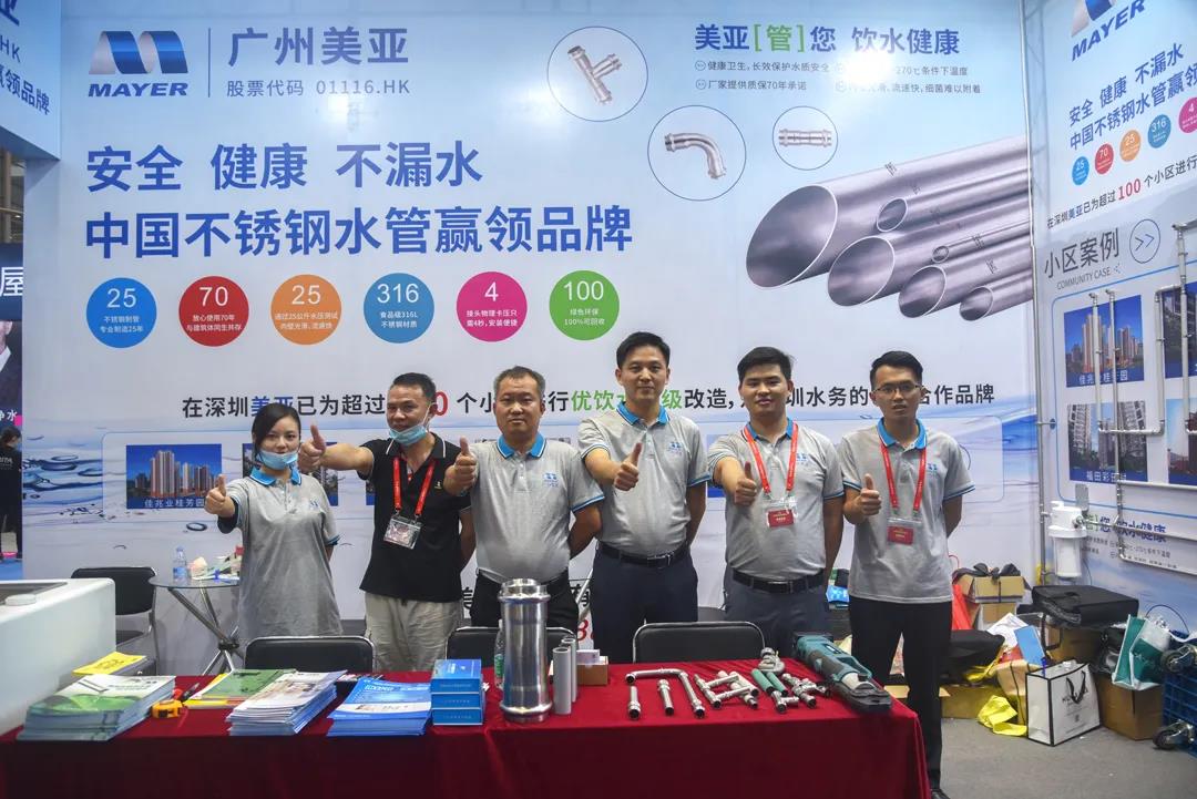 Z6·尊龙凯时·(中国区)官方网站