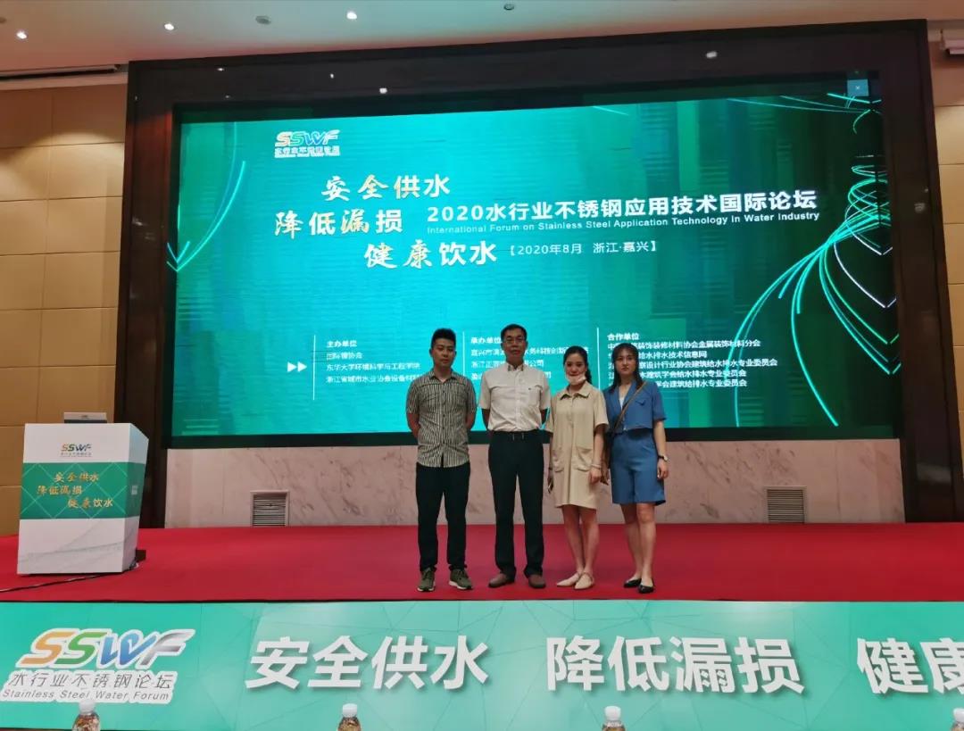 Z6·尊龙凯时·(中国区)官方网站