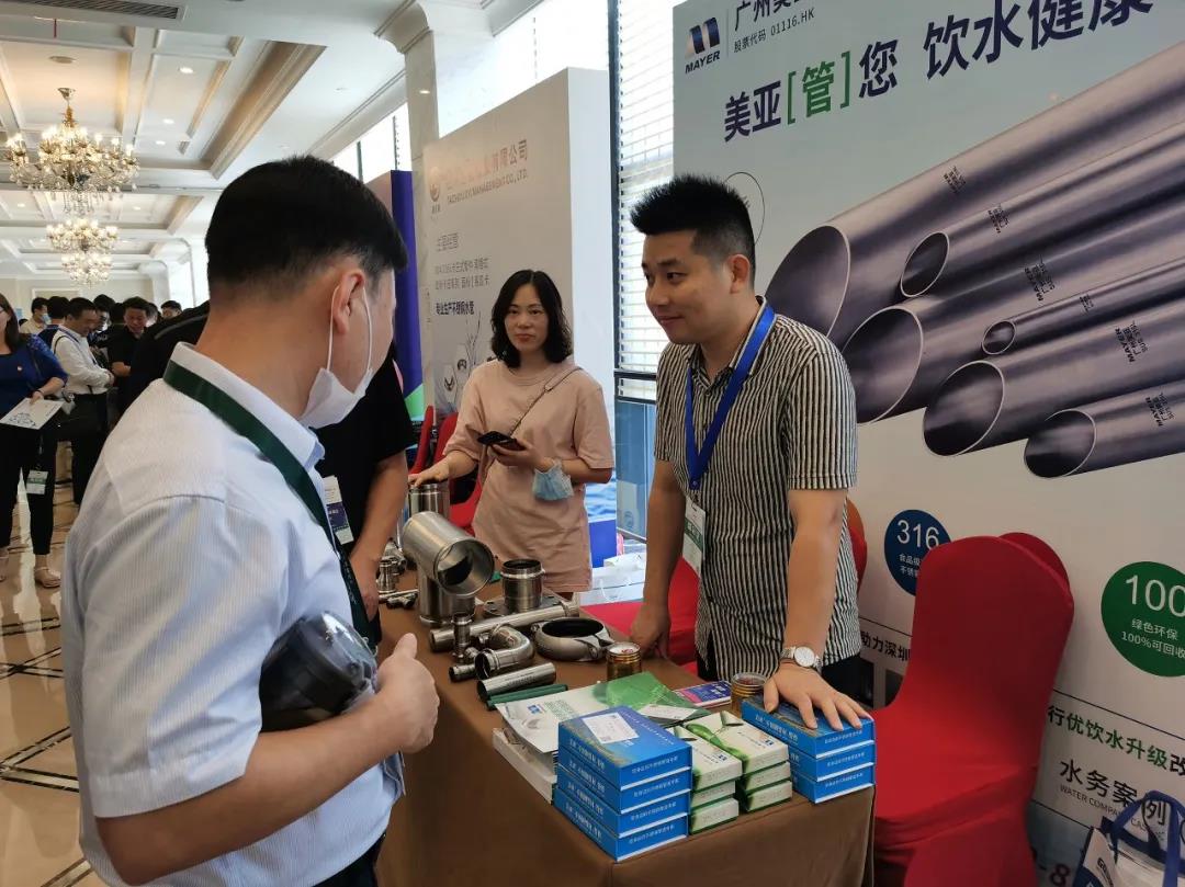 Z6·尊龙凯时·(中国区)官方网站