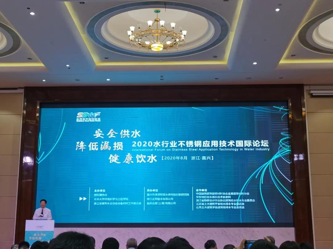 Z6·尊龙凯时·(中国区)官方网站