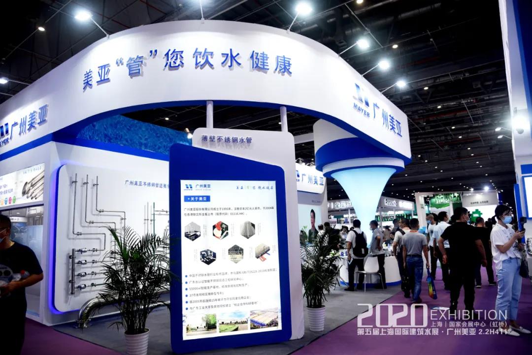 Z6·尊龙凯时·(中国区)官方网站