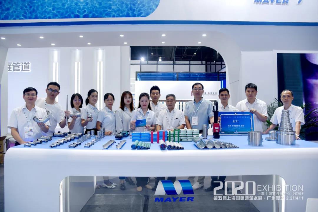 Z6��������ʱ��(�й���)�ٷ���վ