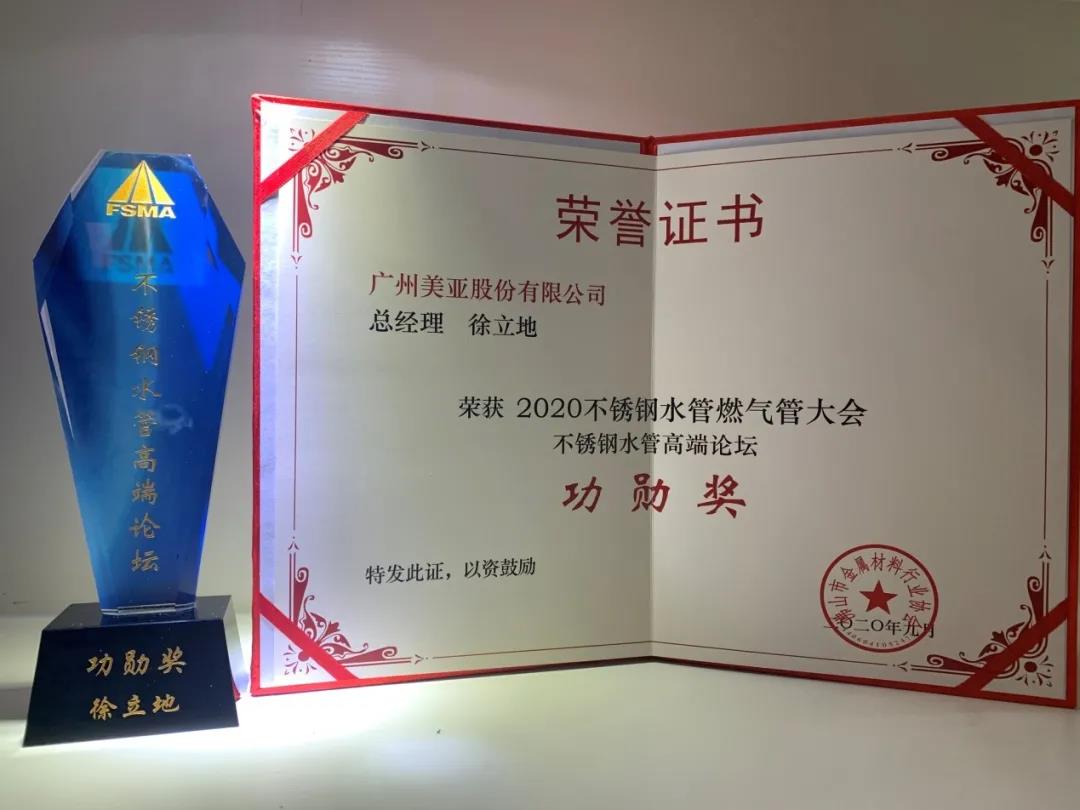 Z6��������ʱ��(�й���)�ٷ���վ